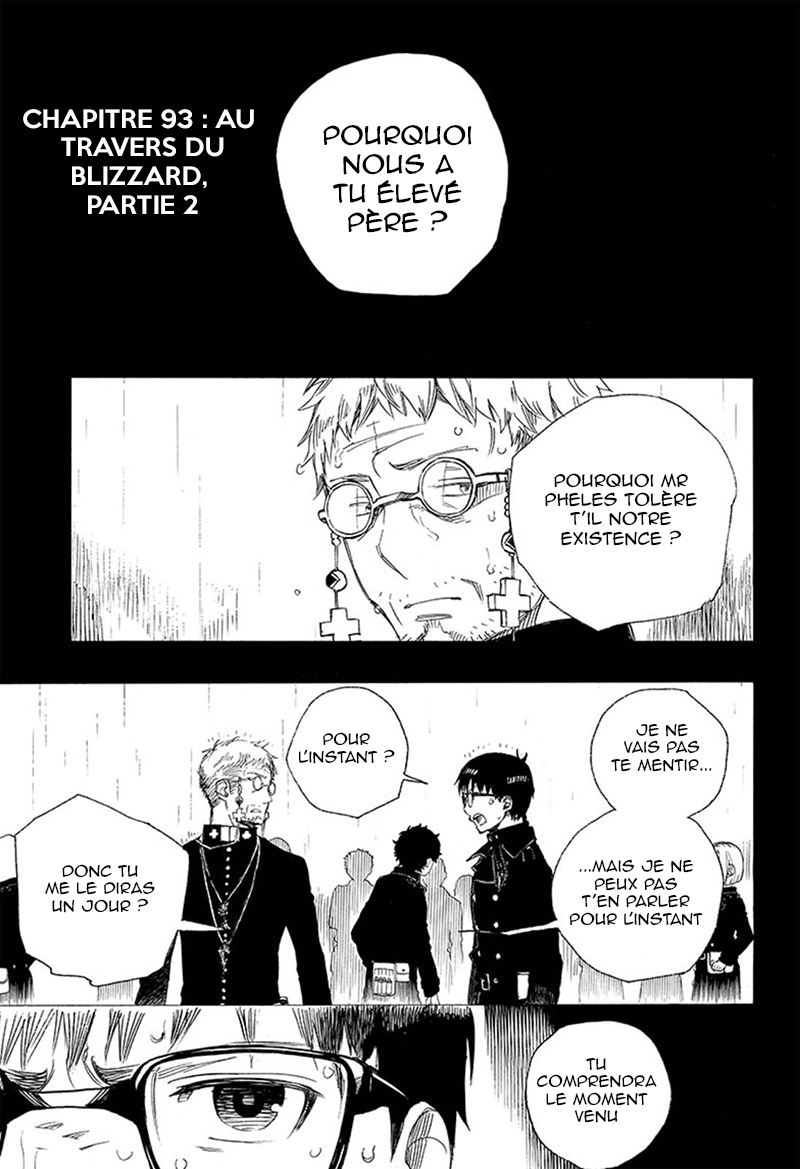 Ao No Exorcist: Chapter 93 - Page 1